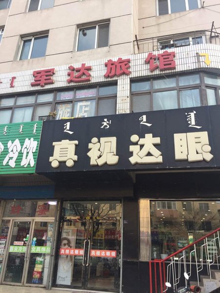 酒店外观