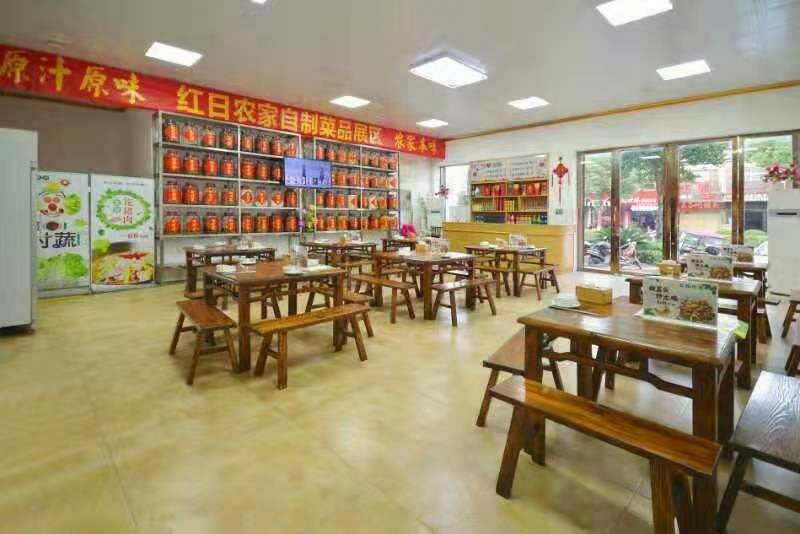 Li Du Hot Spring Hotel Restaurant