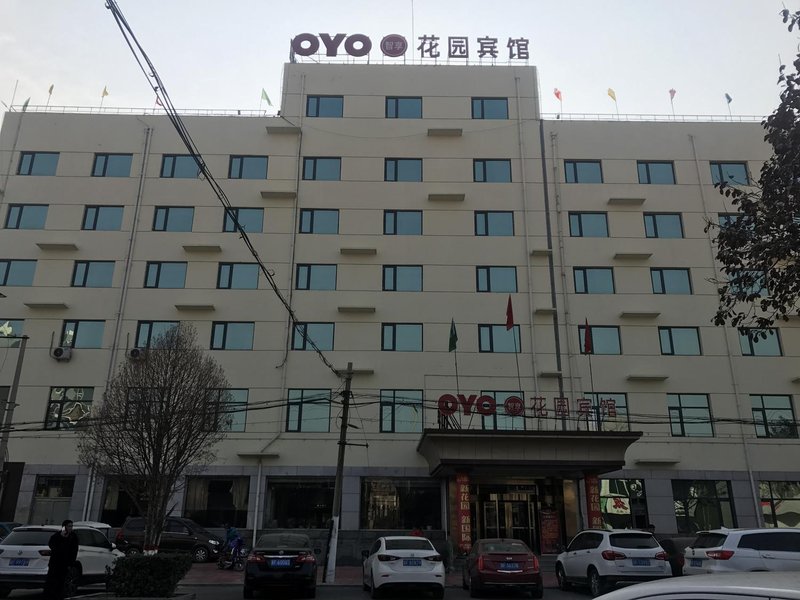 Huayuan Hotel Over view