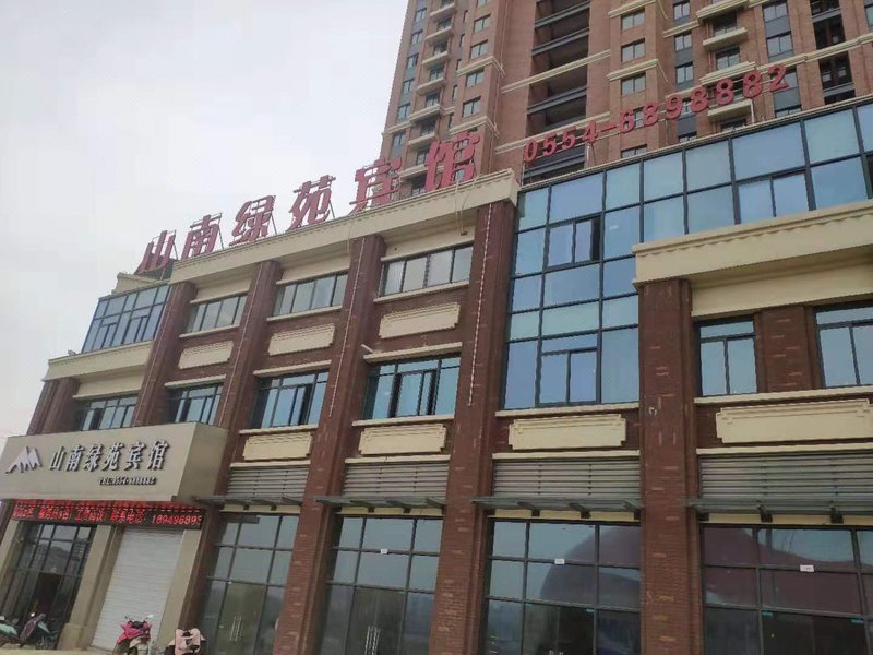 酒店外观