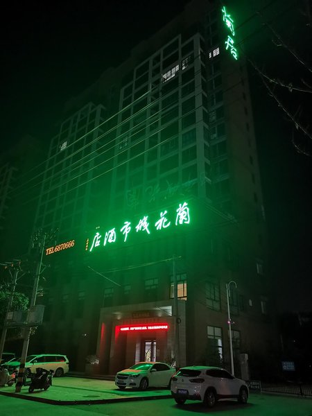 酒店外观