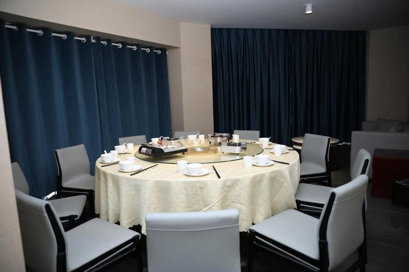 Tuanjing Yixuan Hotel Restaurant