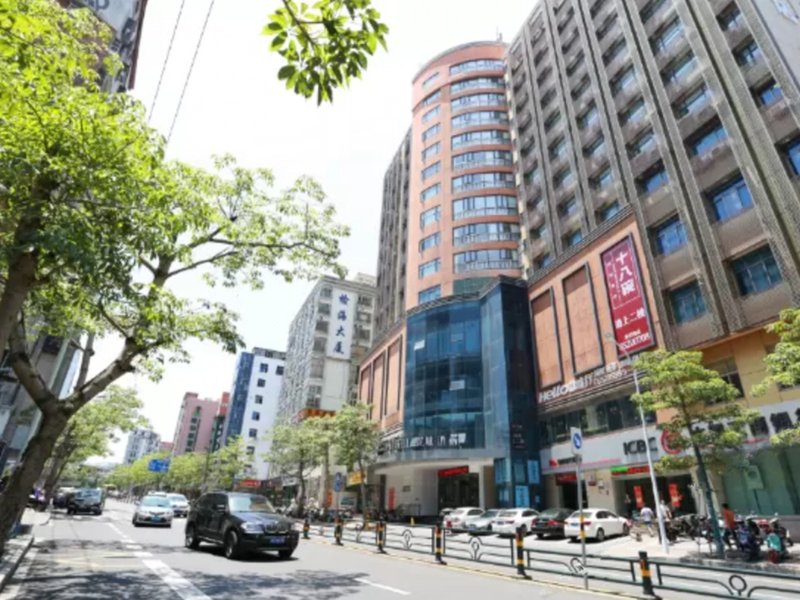 Yong Tai Hostel HaikouOver view