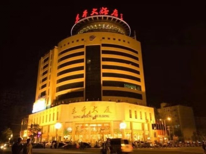 Dongsheng Hotel Over view