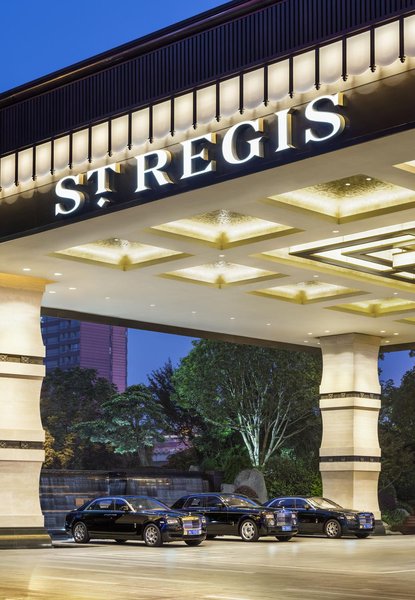 The St.Regis Changsha  Over view