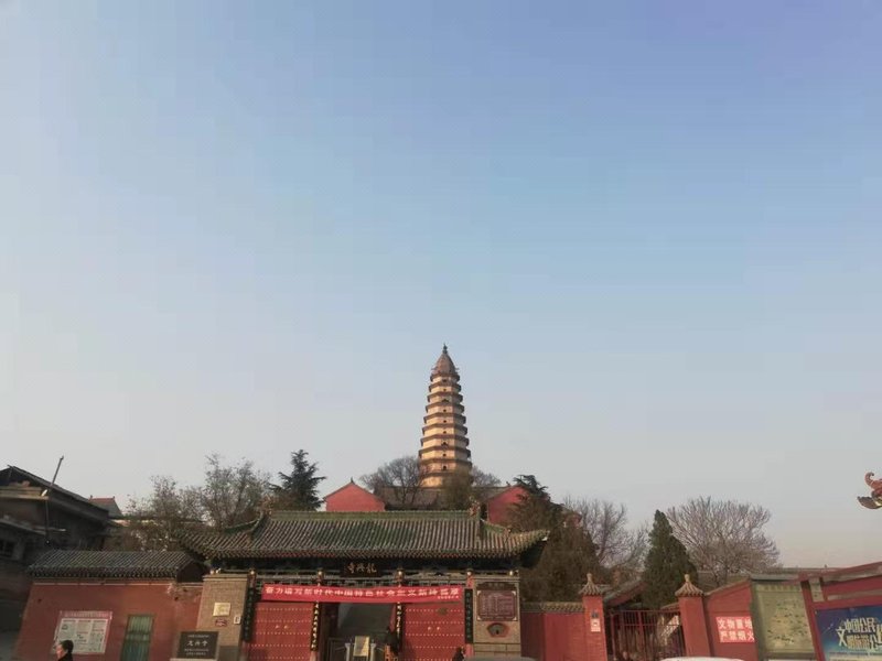 Golden Holidays Express Hotel Over view