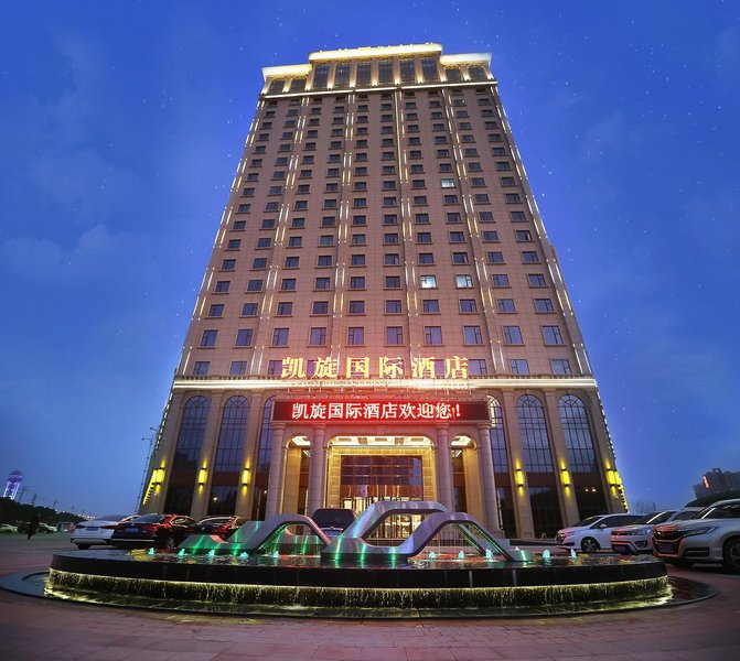 Kaixuan International Hotel Over view