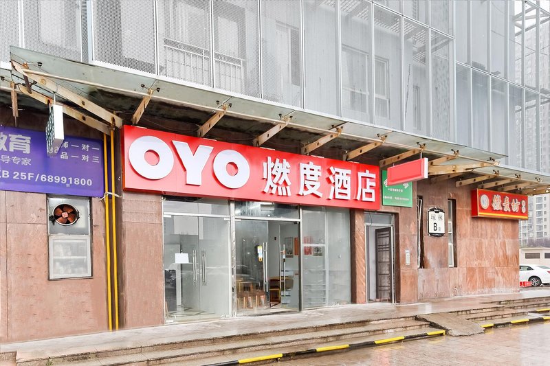 Burningdegreehotel 1 Over view