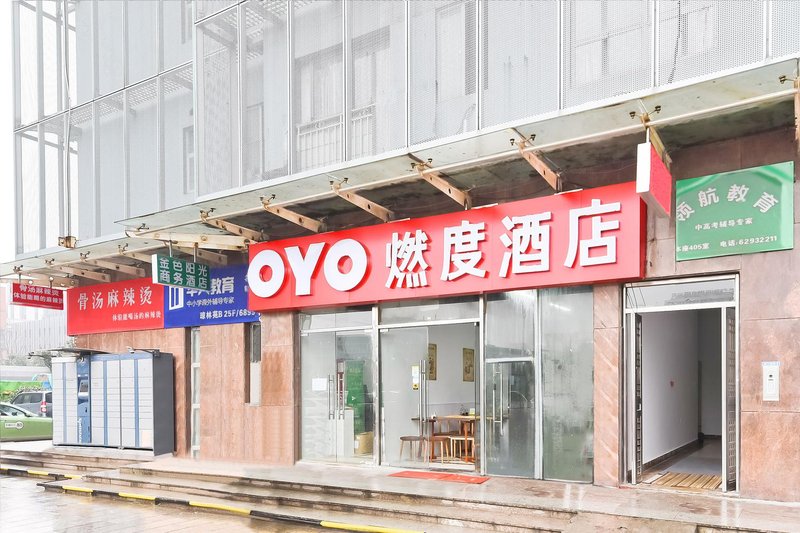 Burningdegreehotel 1 Over view