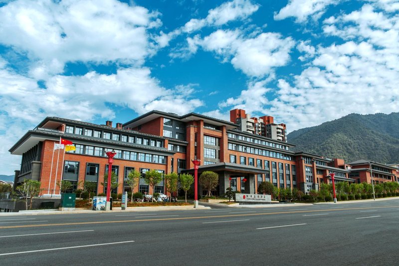 Yangming Garden Hotel Over view