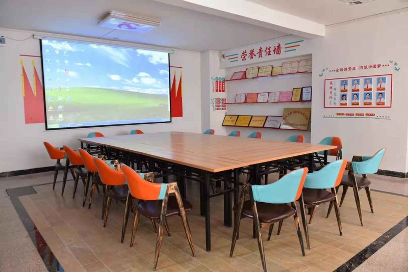 meeting room