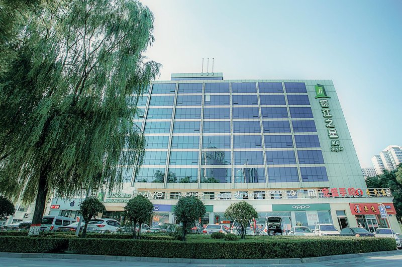 Jinjiang Inn Style (Taiyuan Dananmen Metro Station)Over view