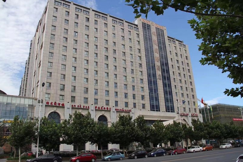 Jin Long International Hotel Over view