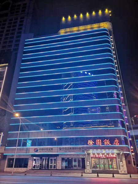 Dalian Xuyuan HotelOver view