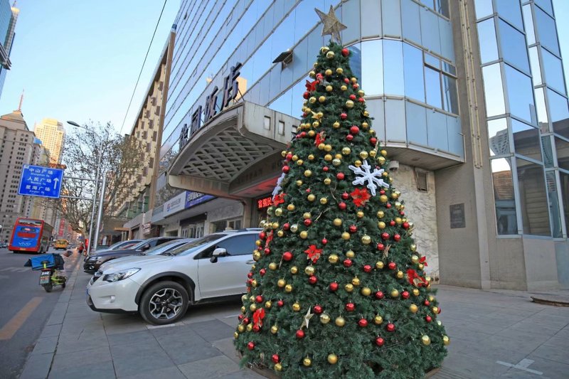 Dalian Xuyuan HotelOver view