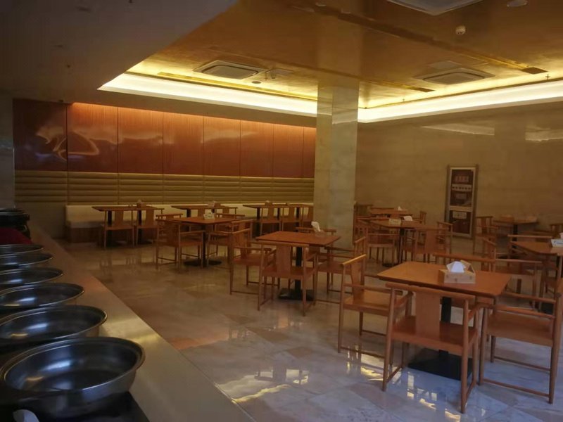 Starway Hotel (Qidong Jianghai Middle Road) Restaurant