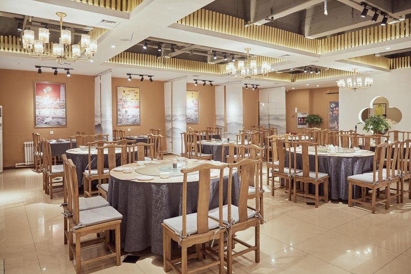 Shanghua Boutique HotelRestaurant