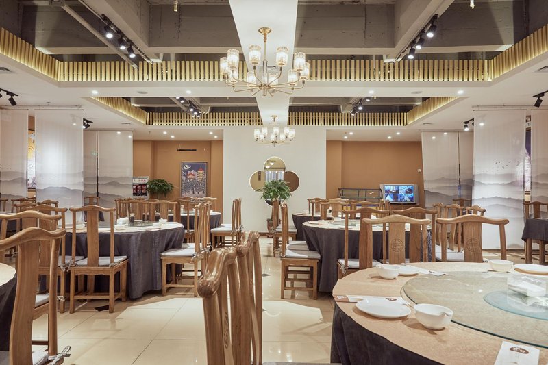 Shanghua Boutique HotelRestaurant