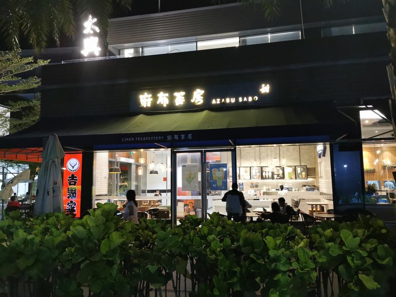 酒店外观