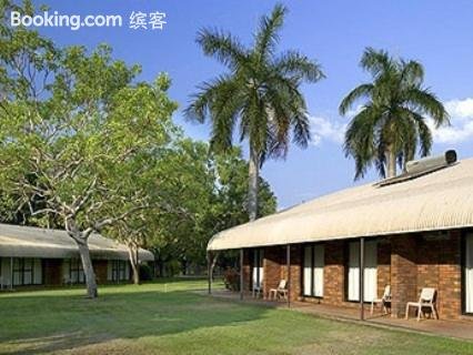 Ibis Styles Katherine Over view