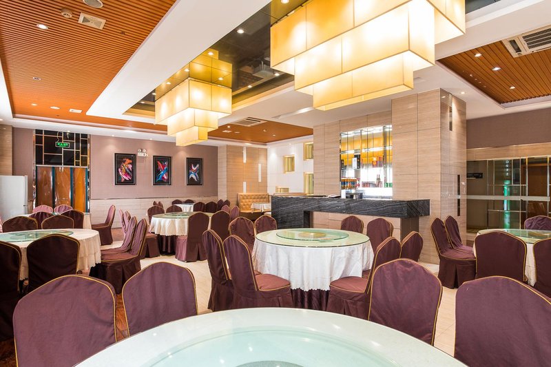 Hotel EclairRestaurant