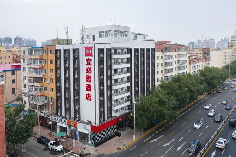 Ibis Harbin Xinyang Road Hotel Over view