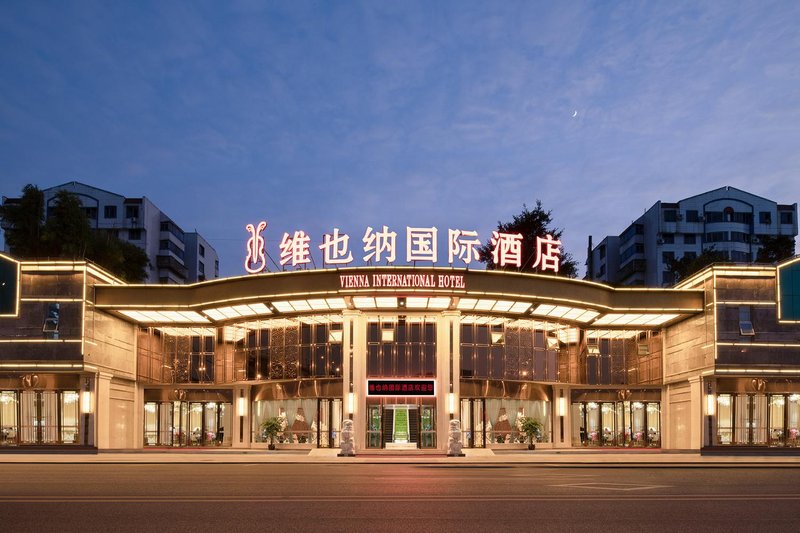 Vienna International Hotel (Binjiang of Jiangjin, Chongqing) Over view