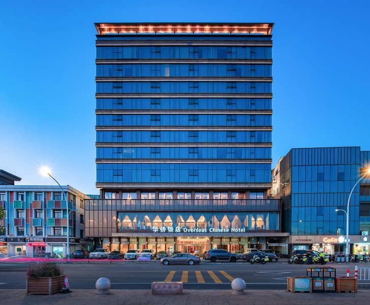 Putuo Overseas Chinese Hotel Over view