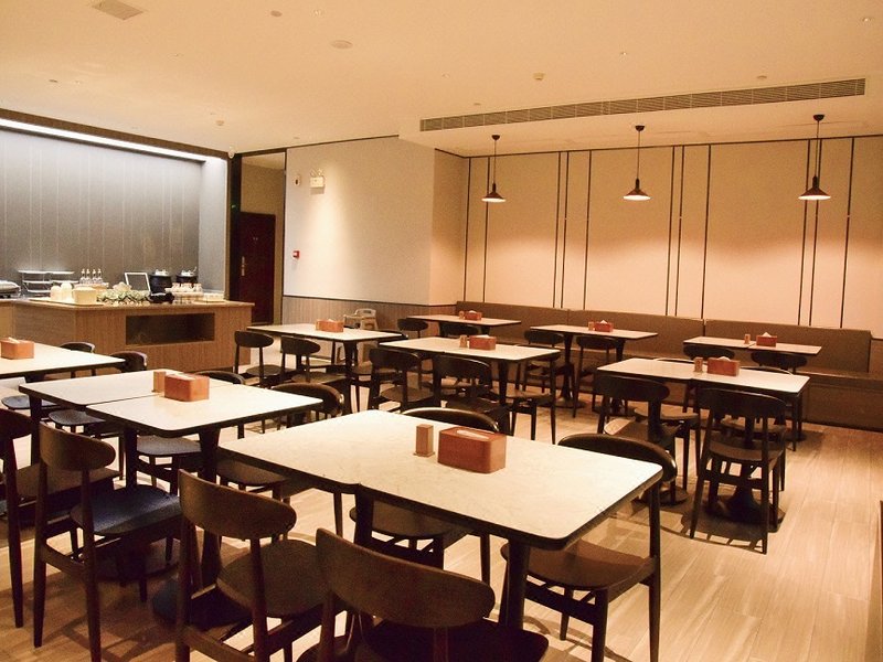 Hanting Hotel Restaurant