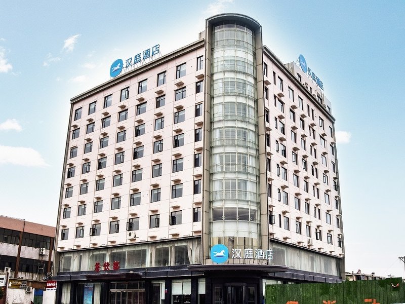 Hanting Hotel Over view