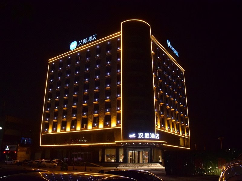 Hanting Hotel Over view