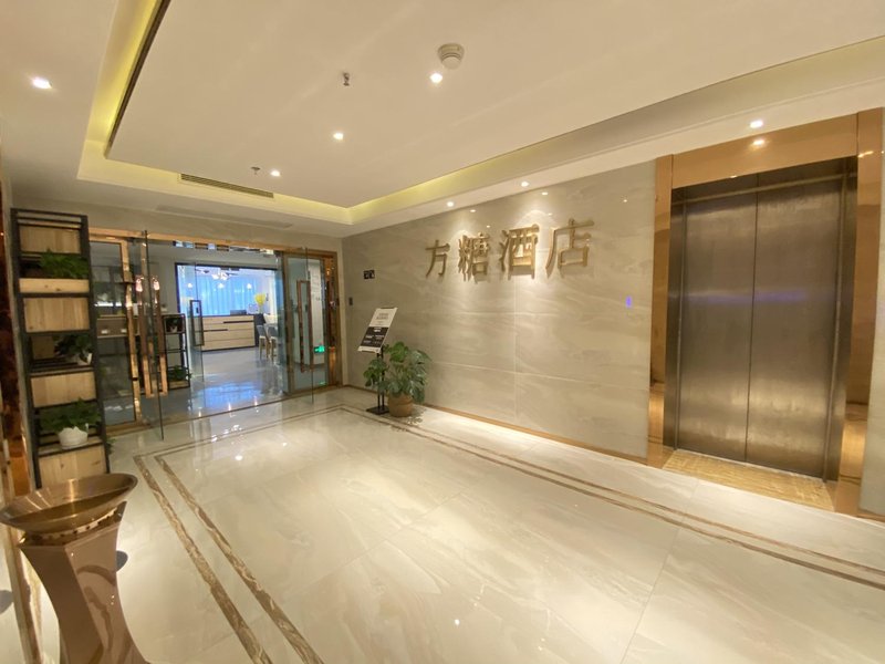 Fangtang Hotel Over view