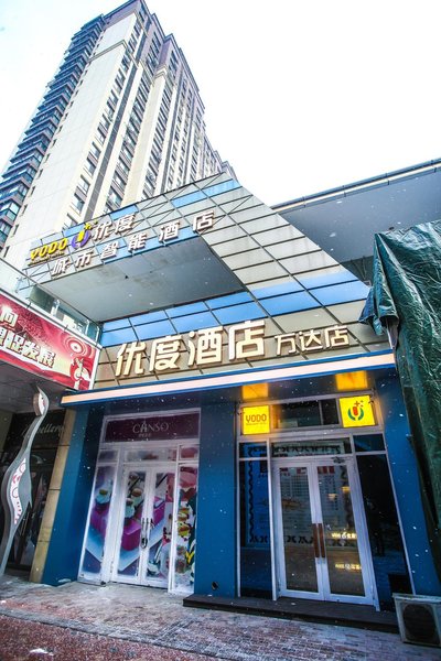 酒店外观