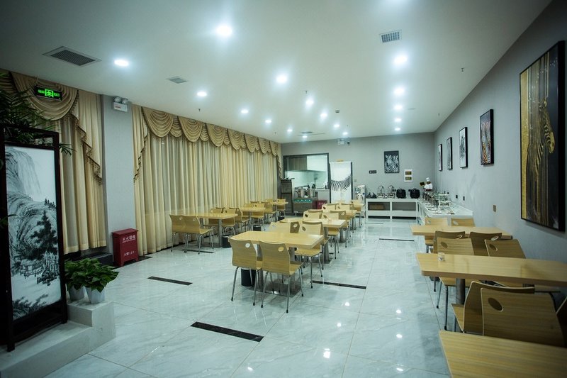 Banmayuan Hotel Restaurant