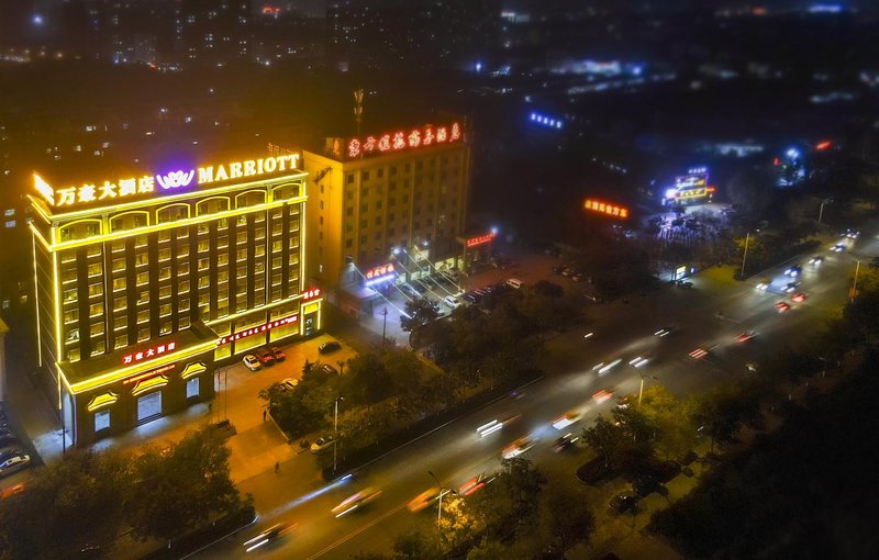 Marriott Hotel Yuncheng Over view