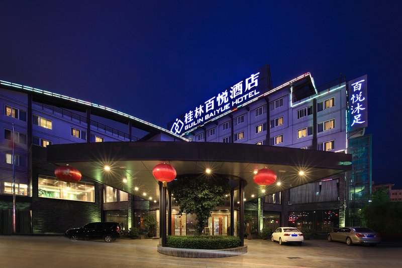 Guilin Baiyue Hotel Over view