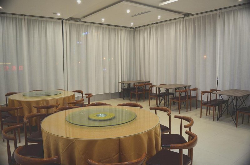 The  Borna  Hotel餐厅