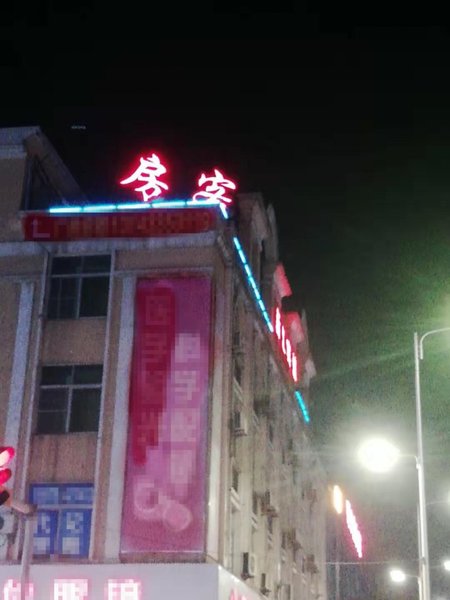 Xinhui Hostel Over view