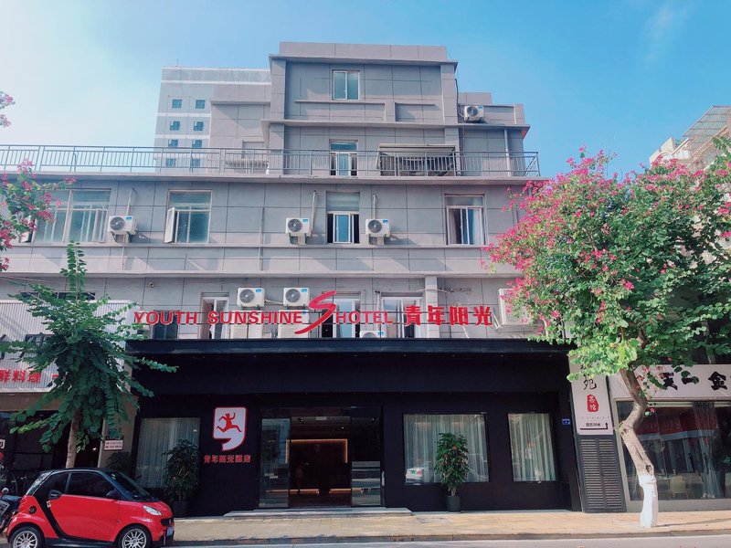 Sunshine Youth Hotel Houbin Road XiamenOver view