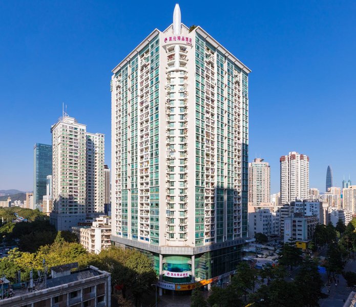 Karen Boutique Hotel (Shenzhen Convention and Exhibition Center) over view