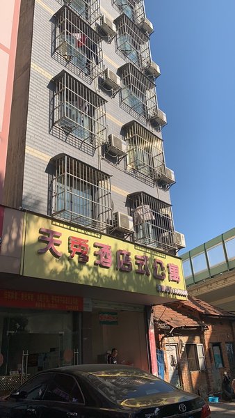 Tian Hong No.3 Hotel Over view
