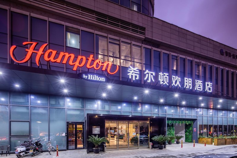 Hampton by Hilton Suzhou New District Over view