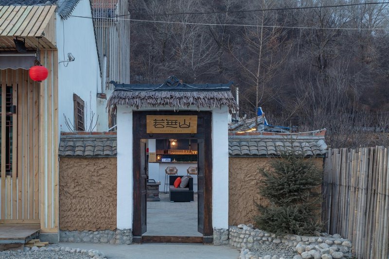 Yuek Mo San Over view