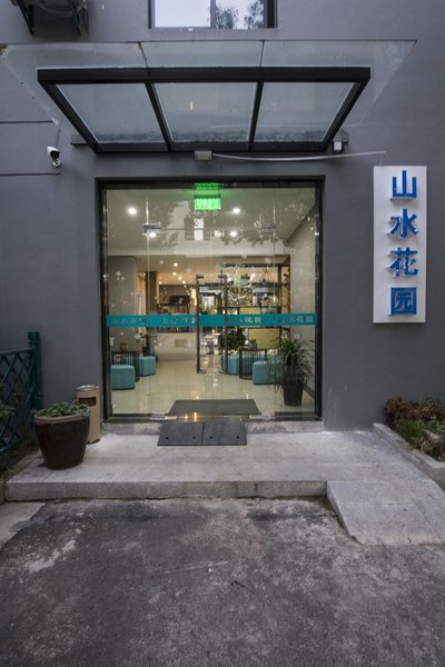 Wuxi Landscape Garden Hotel 酒店外观