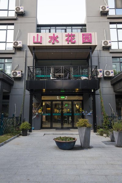 Wuxi Landscape Garden Hotel 酒店外观