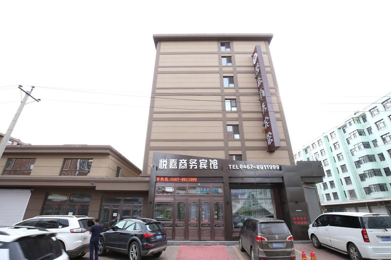 Yuejia Business Hotel Over view