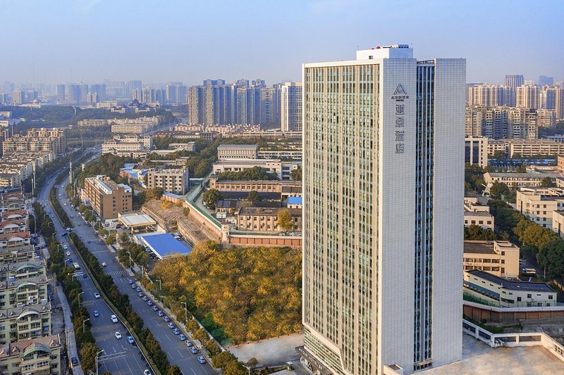 Atour Hotel (Changsha Mulian Middle Road) Over view