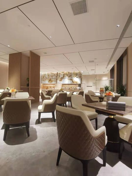 Kaixiang Yilan HotelRestaurant