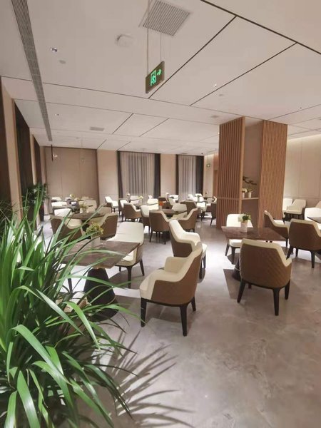 Kaixiang Yilan HotelRestaurant