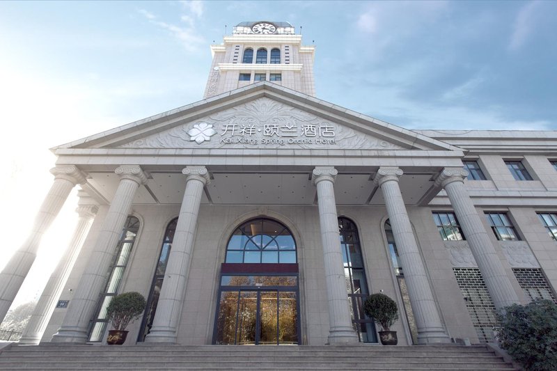 Kaixiang Yilan HotelOver view